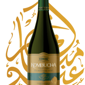 Boomchaz Kombucha Heritage 1446 Bespoke Edition